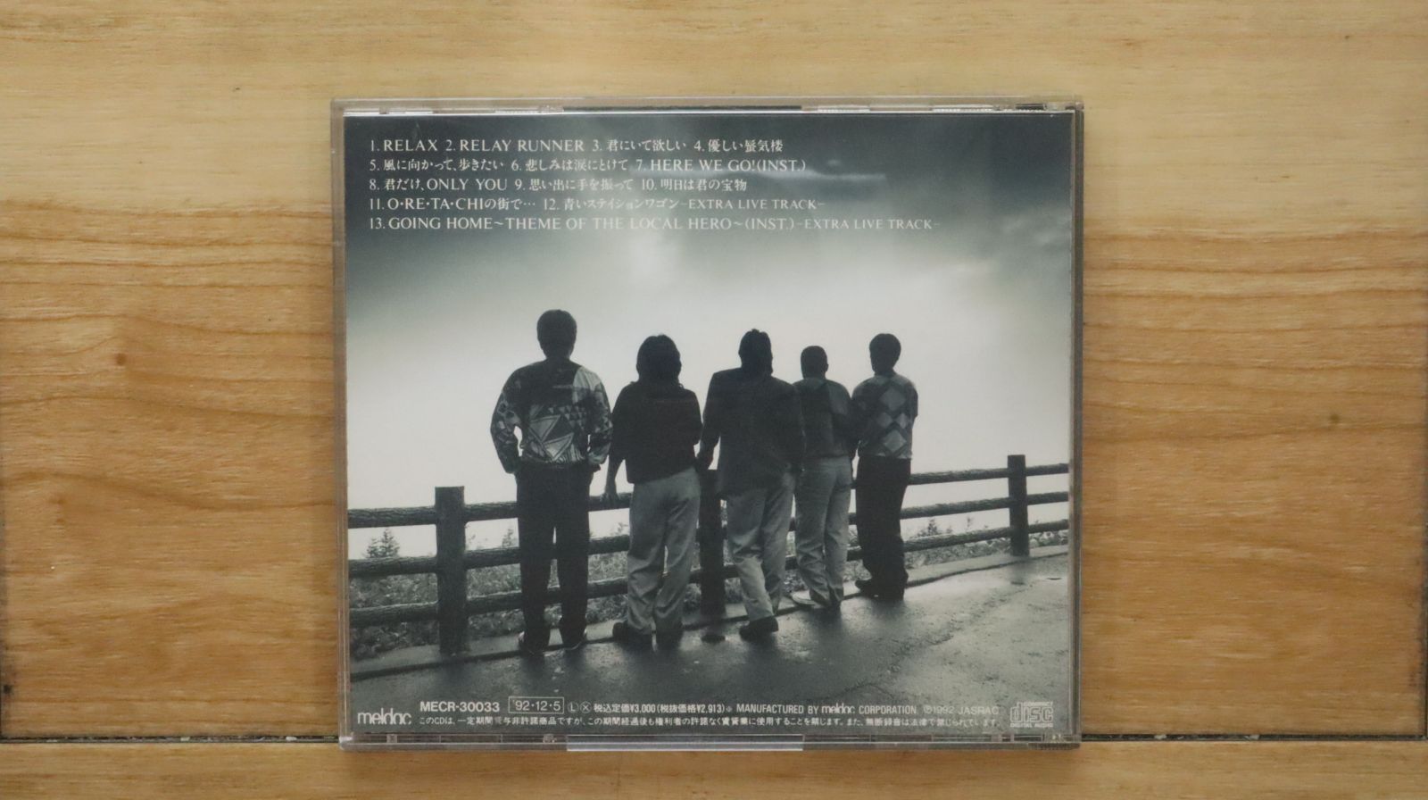 ジャズヴォーカルCD vol.13 ジャズヴォーカルCD vol.13 ジャズヴォーカルCD vol.13 ジャズ