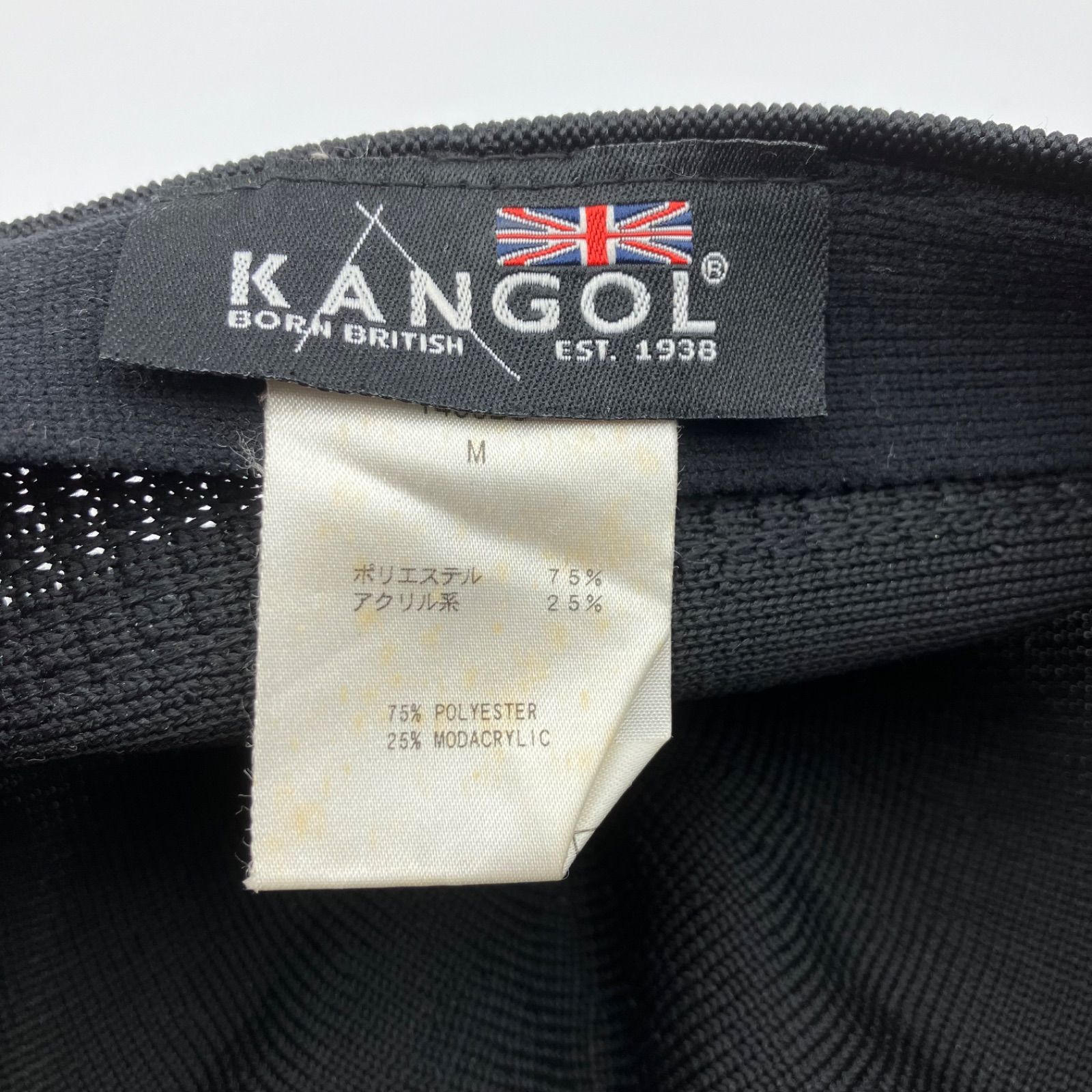 KANGOL カンゴール キャップ トロピック ベントエアー スペースキャップ M ブラック 黒 レディース 帽子 SG149-43