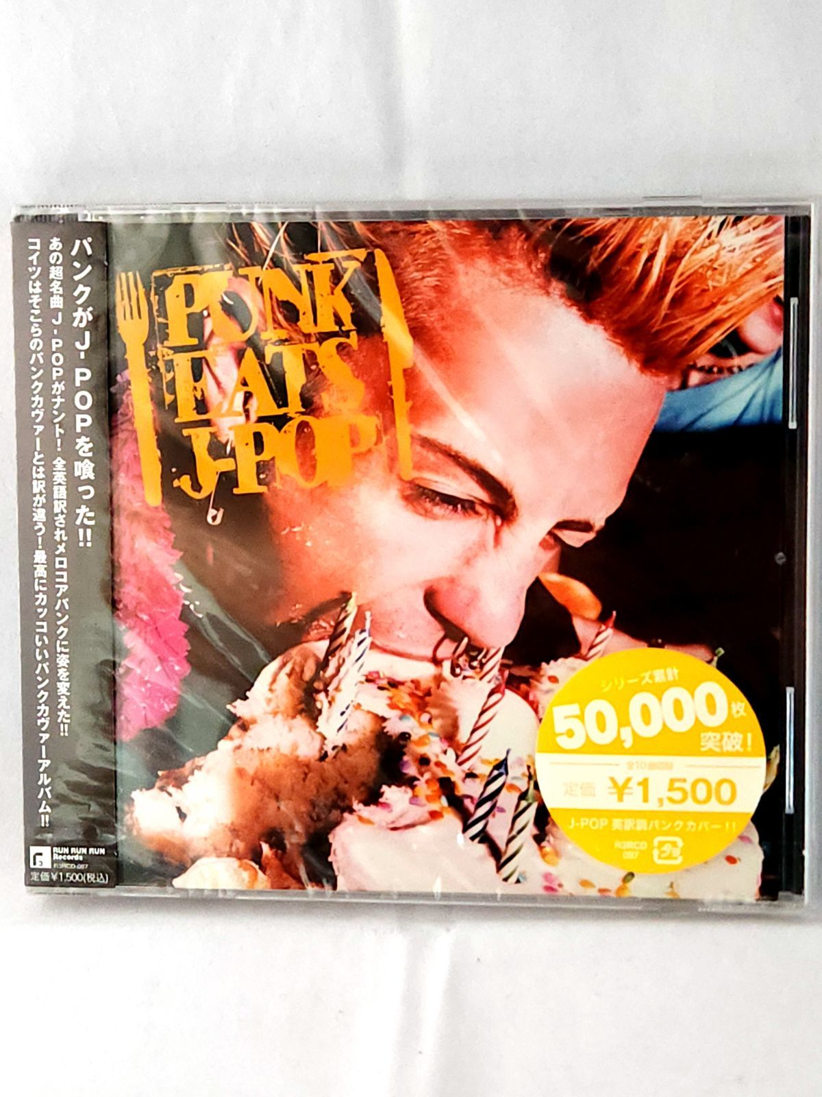 パンク・メロディック・メロコア CD 26枚セット 91ddKY3fqLL._UF350,350_QL50_.jpg