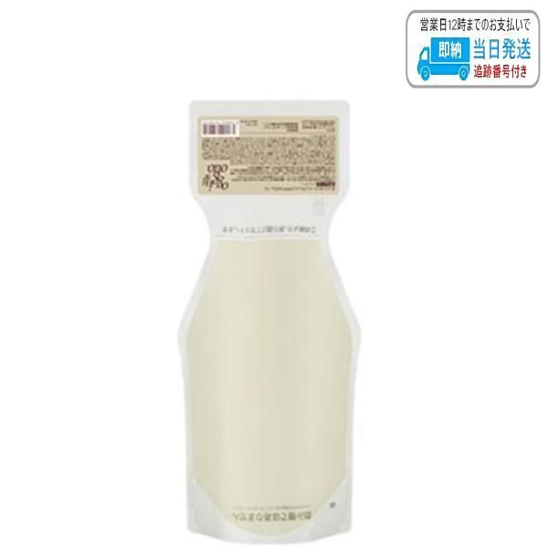 【セット品】オッジィオット ボトル付き ボリューム インプレッシブPPTセラム VS シャンプー 700ml oggi otto LSC