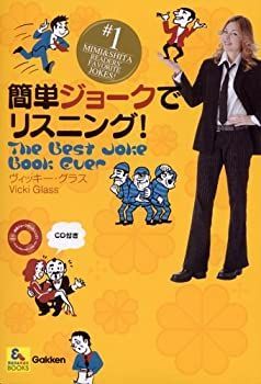 貴重タメさんのハーレーメカ談義 全3巻セット タメさんの 貴重タメさんのハーレーメカ談義 全3巻セット タメさんの
