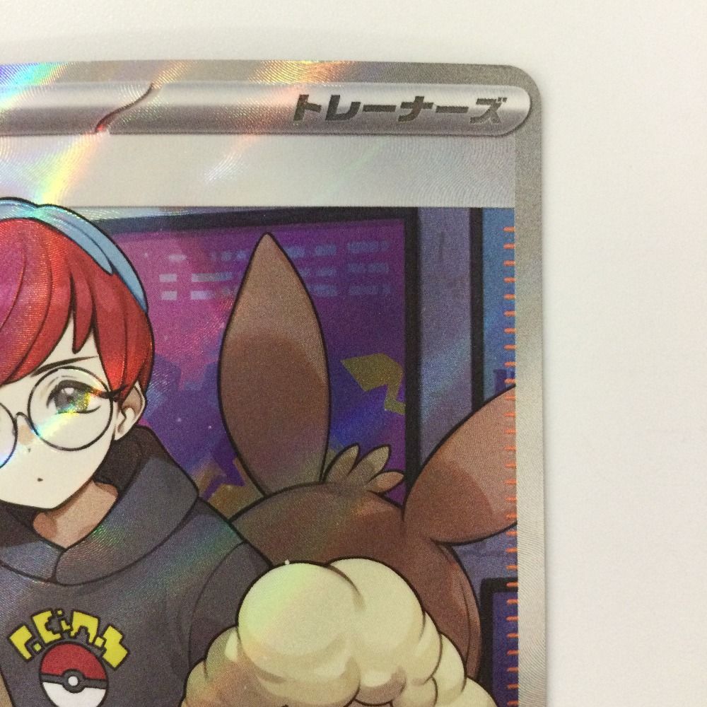 ボタン| ポケモンカードゲーム通販のカードミュージアム