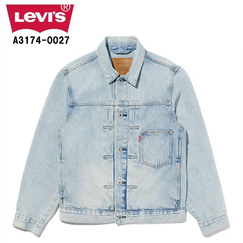 EVISU 白カモメ リラックスフィット デニムジャケット インディゴ EVISU 白カモメ リラックスフィット デニムジャケット インディゴ