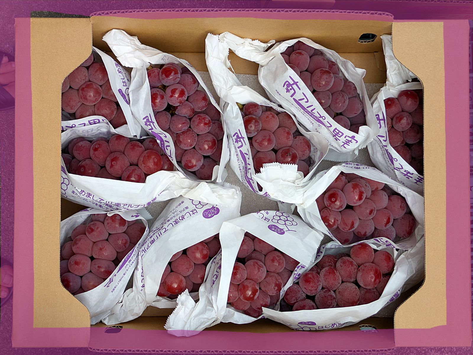 丸谷才一『後鳥羽院』2冊セット アウトレット