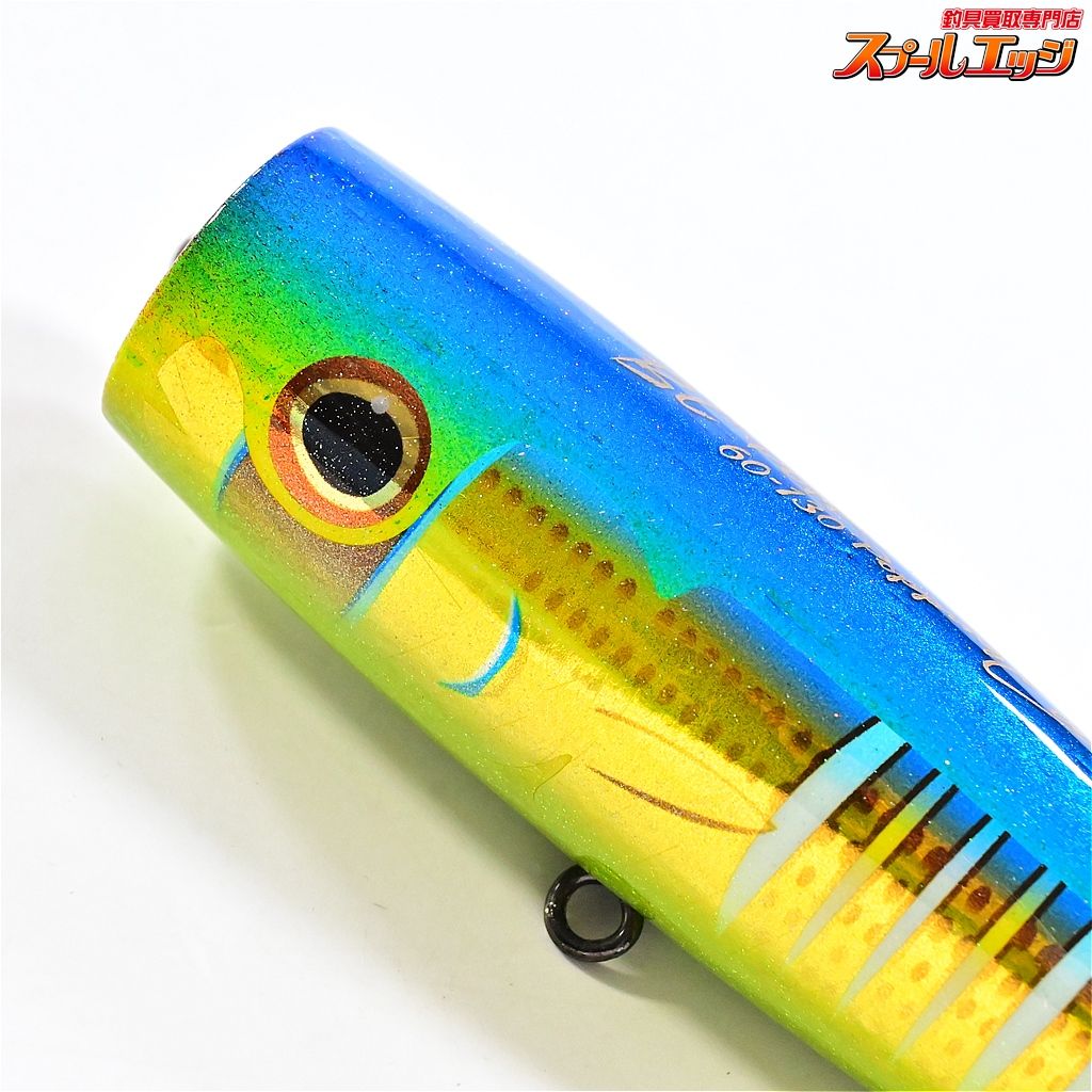 カーペンターBCポッパー60-130  新品未開封 Carpenter(カーペンター) BC-Popper(BCポッパー) 60-130 使用