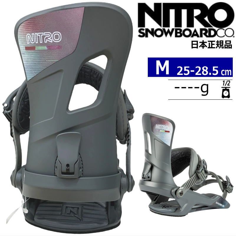 23-24 NITRO RAMBLER カラー:Grey Mサイズ ナイトロ ランブラー メンズ スノーボード バインディング日本正規品