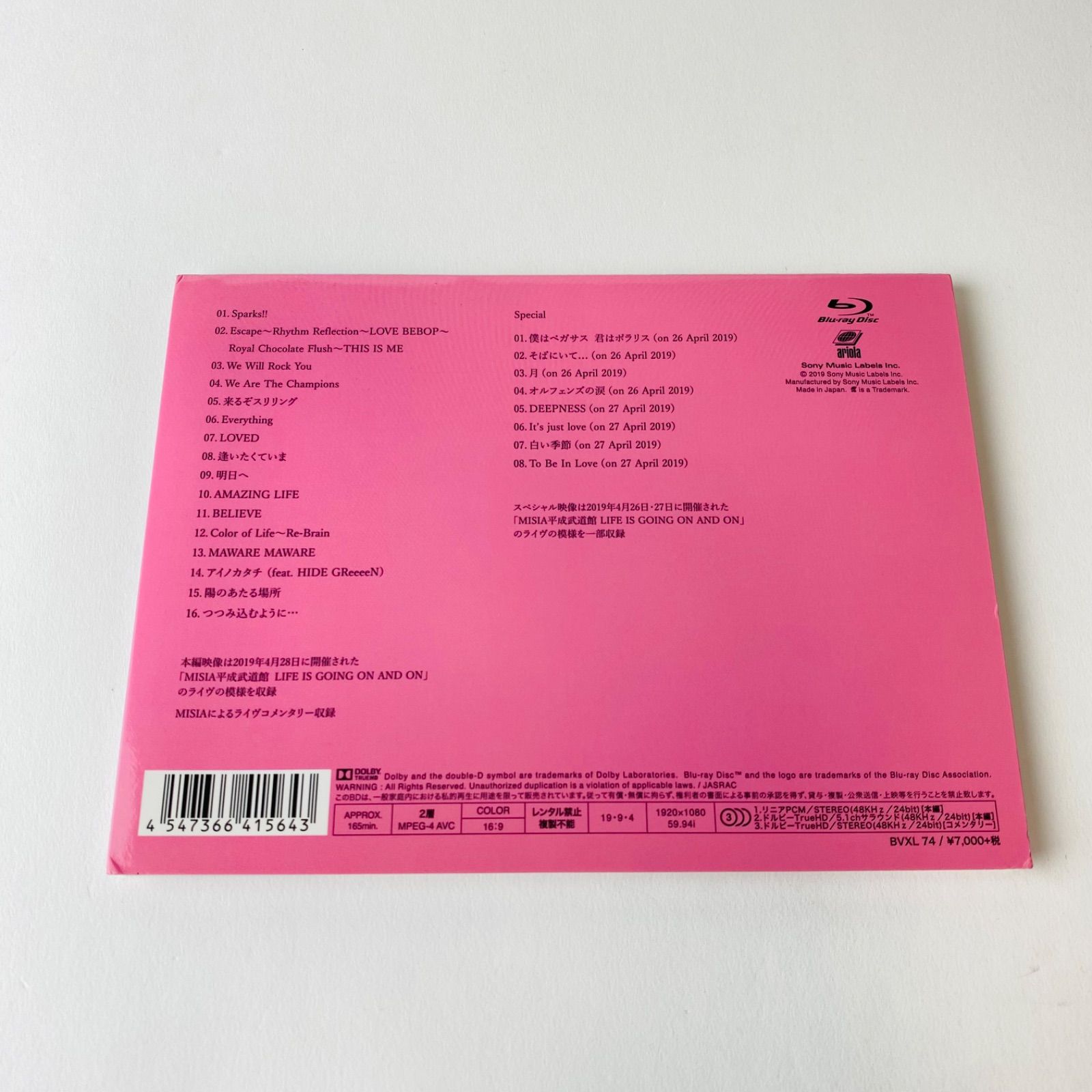 新品DVDMISIA/平成武道館 LIFE IS GOING ON AND ON 61qqiWP1YuL.jpg_BO30,255,255,