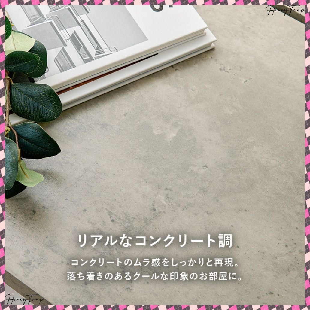 ダイニングテーブル