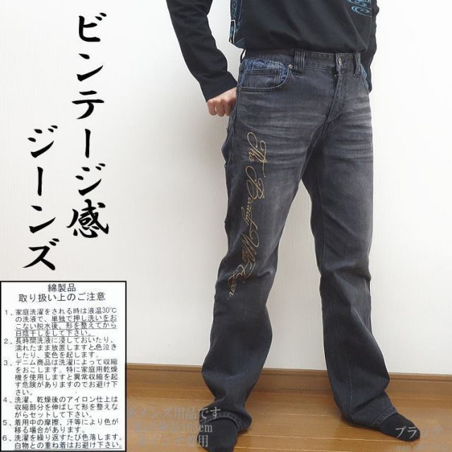 ストレッチ