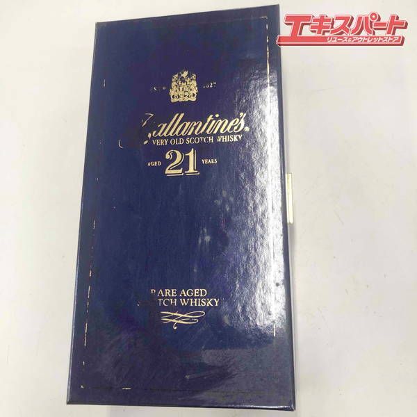 700ml