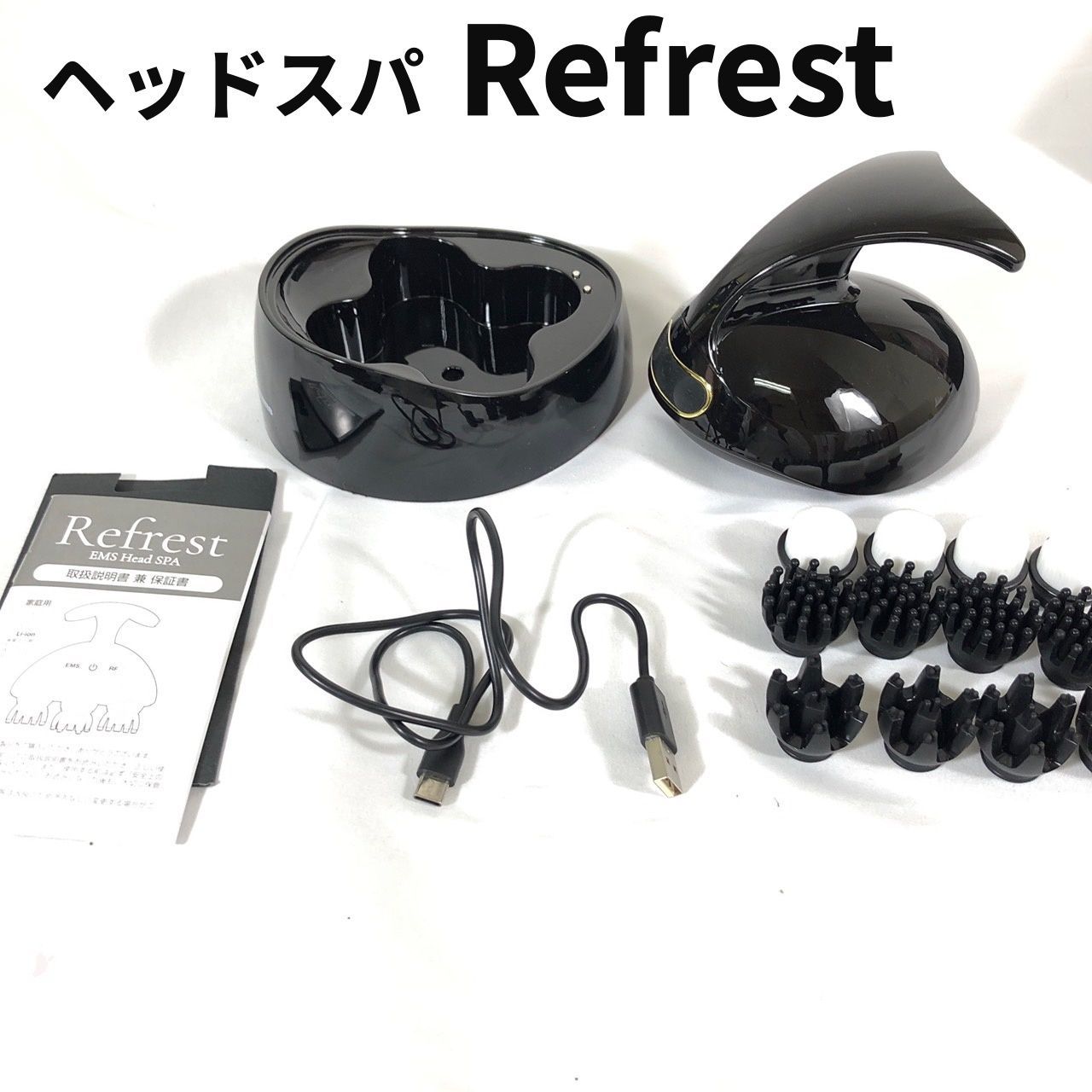 アデランス ヘッドスパ Refrest EMS Head SPA ブラック【送料無料