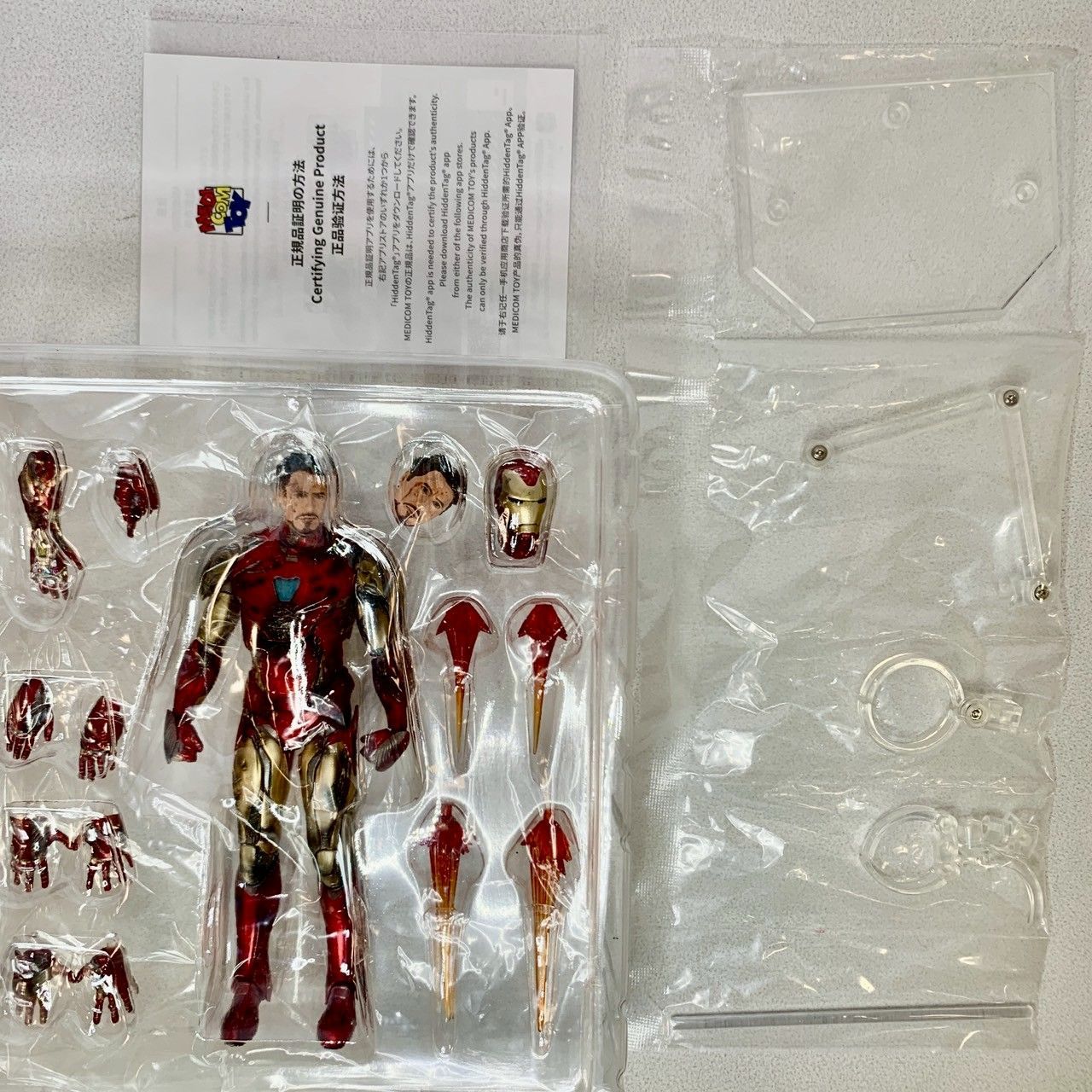 ☆フォローで全商品5％オフ☆【初期不良あり】MAFEX