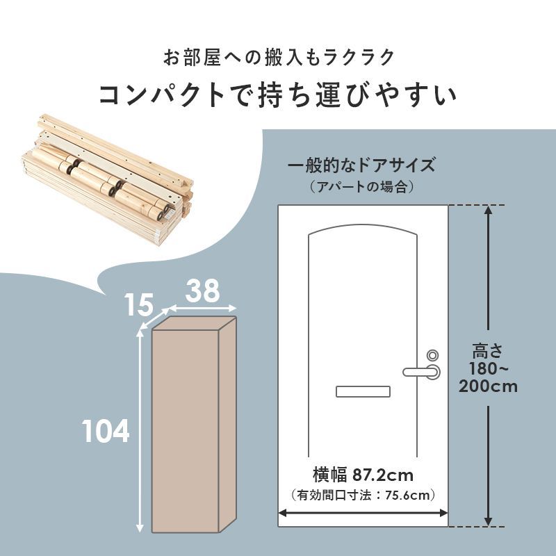 ロースタイルモダンシングルベッド