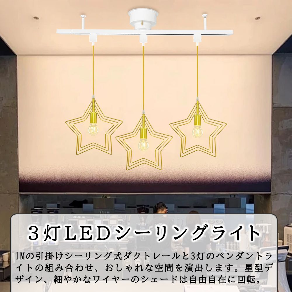 賃貸