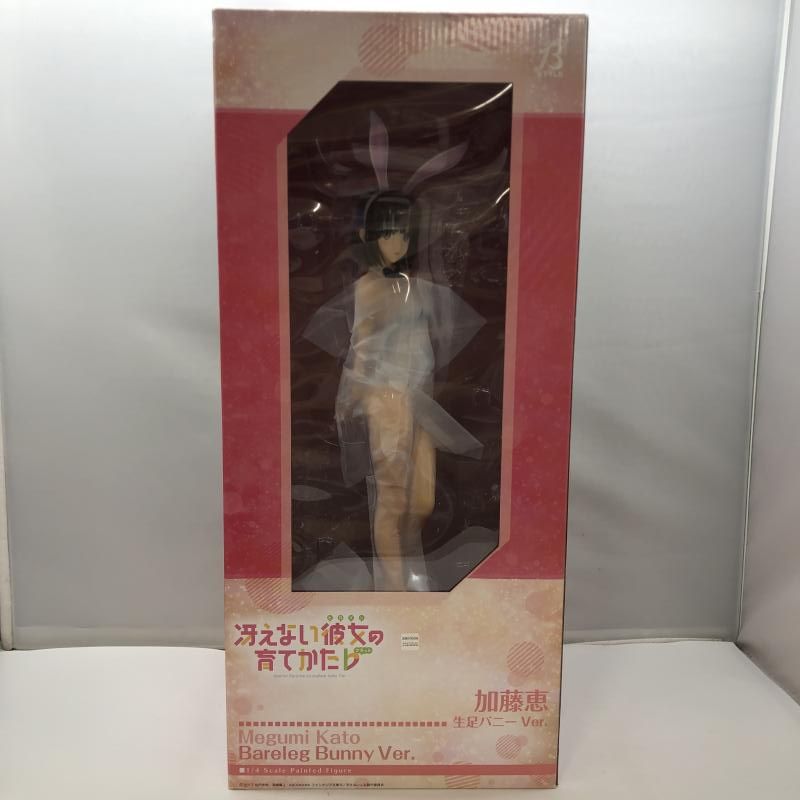 中古】フリーイング B-Style 加藤恵 生足バニーVer. 1/4 開封品 冴えない彼女の育てかた♭[97] - メルカリ