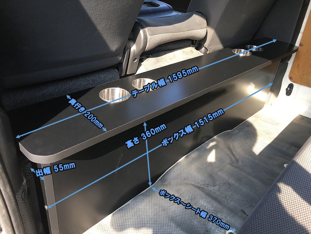 200系ハイエースワゴンGL グランドキャビン