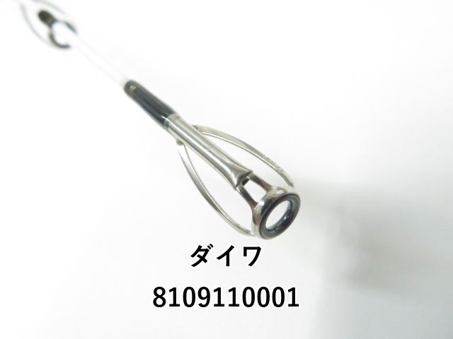 DAIWA - 【中古】 ダイワ 落とし込み X M-240   /P240L ダイワ 落とし込みX MH-240 (ロッド・釣竿) 価格比較 - 価格.com