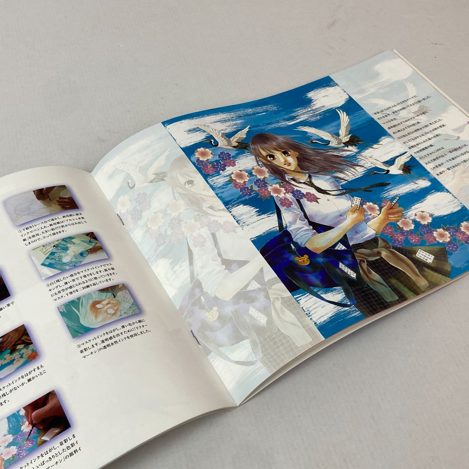 末次由紀「ちはやふるの世界」初・原画展！東京3/23を皮切りに