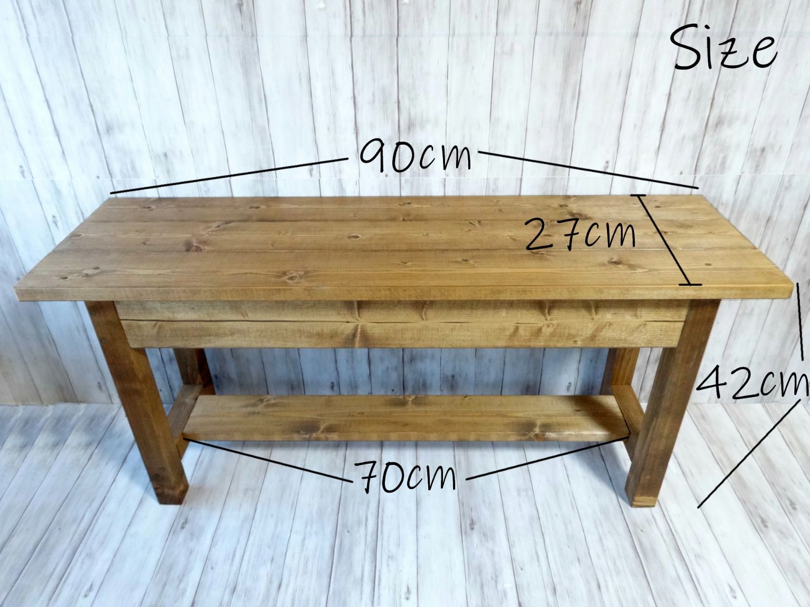 ２人掛けベンチ