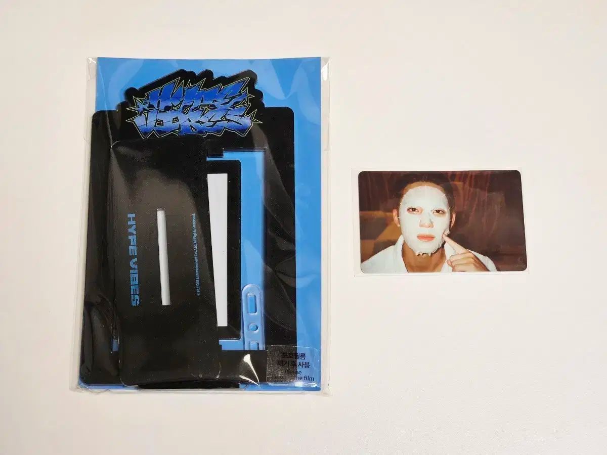 SEVENTEEN エスクプスXミンギュ CXM ウィバース 特典 セット