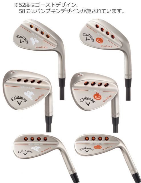 キャロウェイ CALLAWAY MD3 MILLED ウェッジ - Gold Nickel