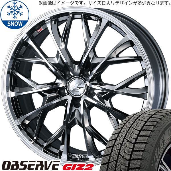 205/65R16 スタッドレスタイヤホイールセット アルファード etc (TOYO OBSERVE GIZ2 & LEONIS MV 5穴  114.3) - メルカリ