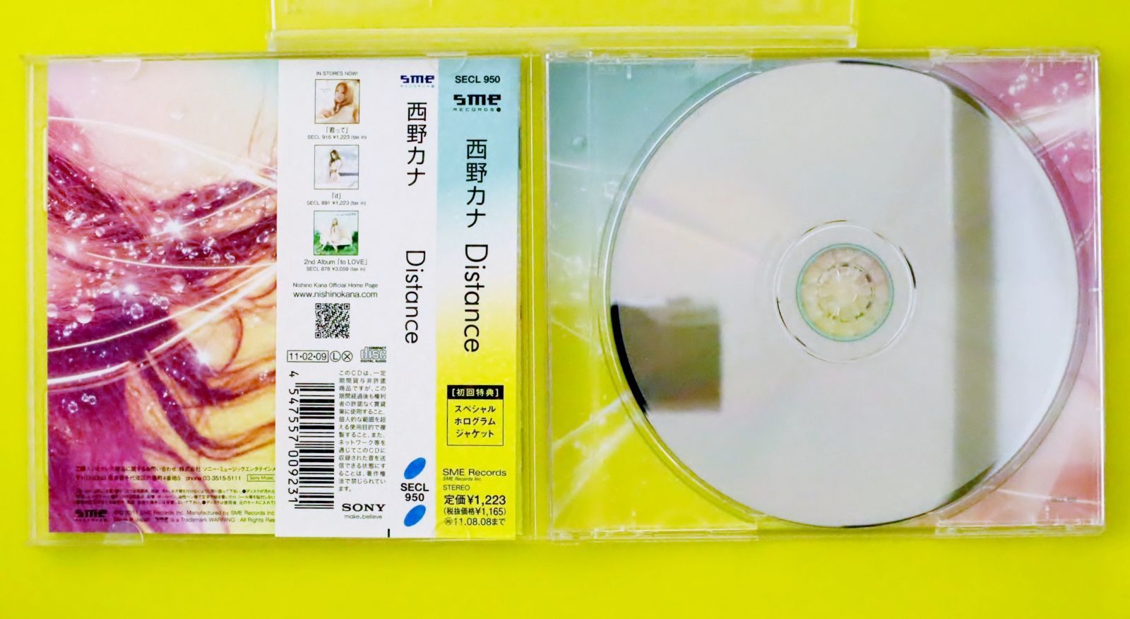 #西野カナ #Distance #初回盤 西野カナ/Distance