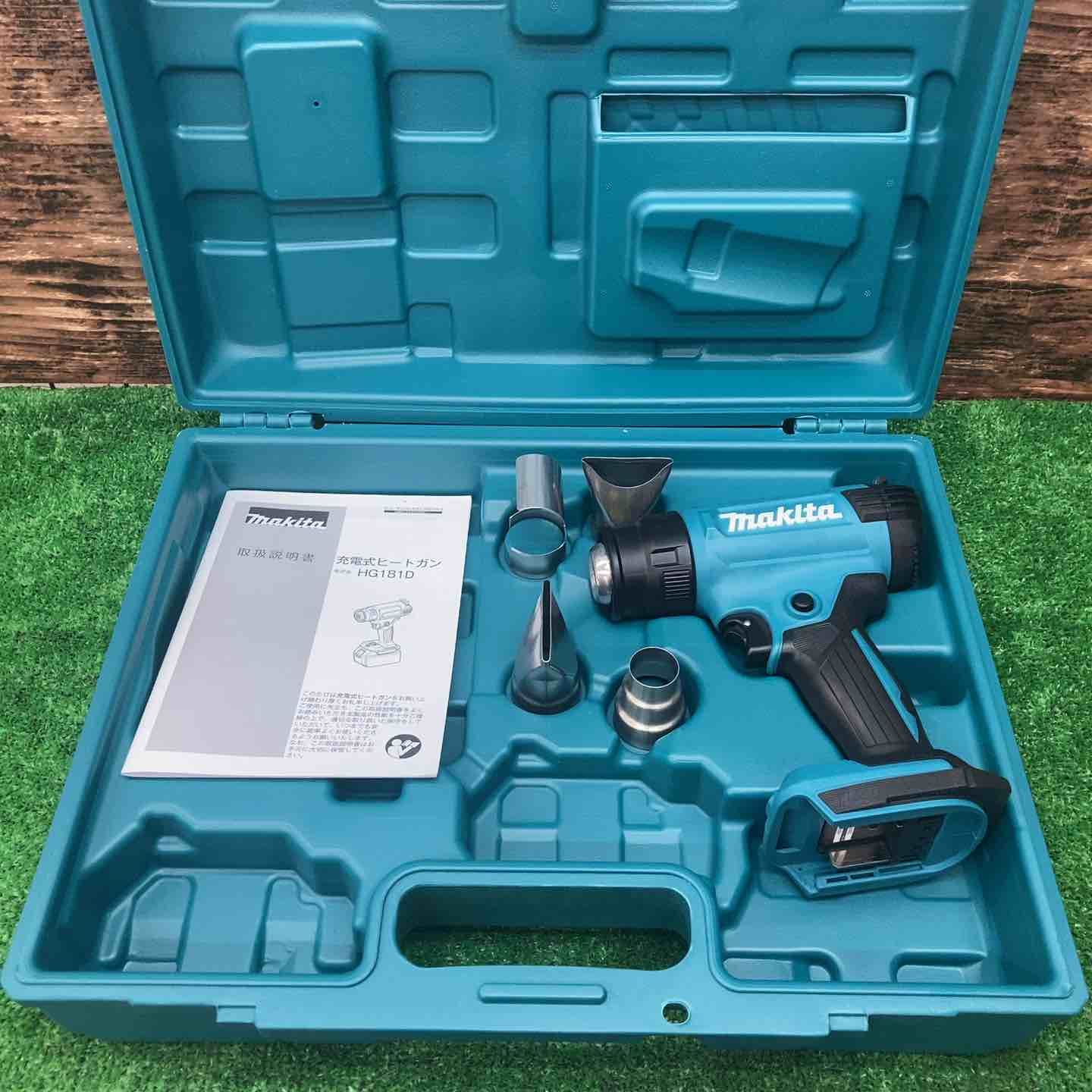マキタ makita コードレスヒートガン HG181DZK 川越店