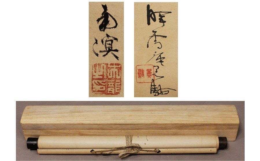 POLA - POLA 王妃の宴90袋　賞味期限:2023.08.13 POLA 王妃の宴 90袋 賞味期限:2023.8.14 最新入荷（全ドレス公開