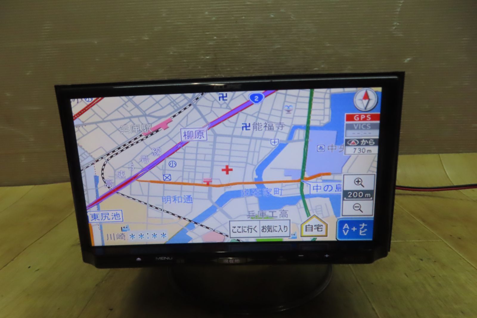 ☆Carrozzeria PioneerカーナビAVIC-RZ300地図2016 カロッツェリア