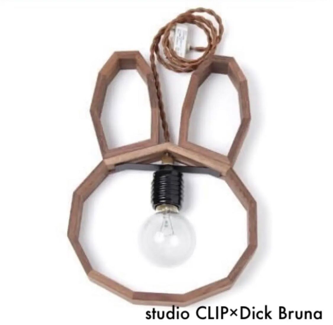 studio CLIP スタディオクリップ　ミッフィー　ウッドフレームライト スタディオクリップ ウッドフレームライト ミッフィ - メルカリ