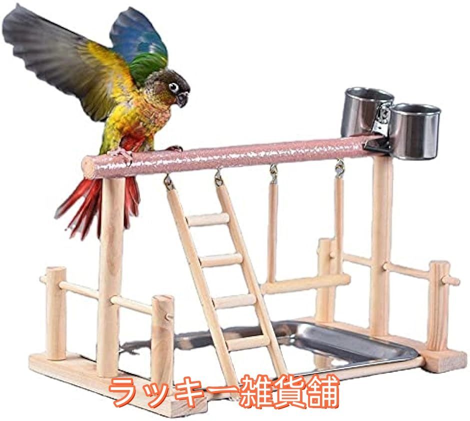 新品、未使用鳥の止まり木 スタンド おもちゃ 餌入れ 鳥かご 新品、未使用鳥の止まり木 スタンド おもちゃ 餌入れ 鳥かご