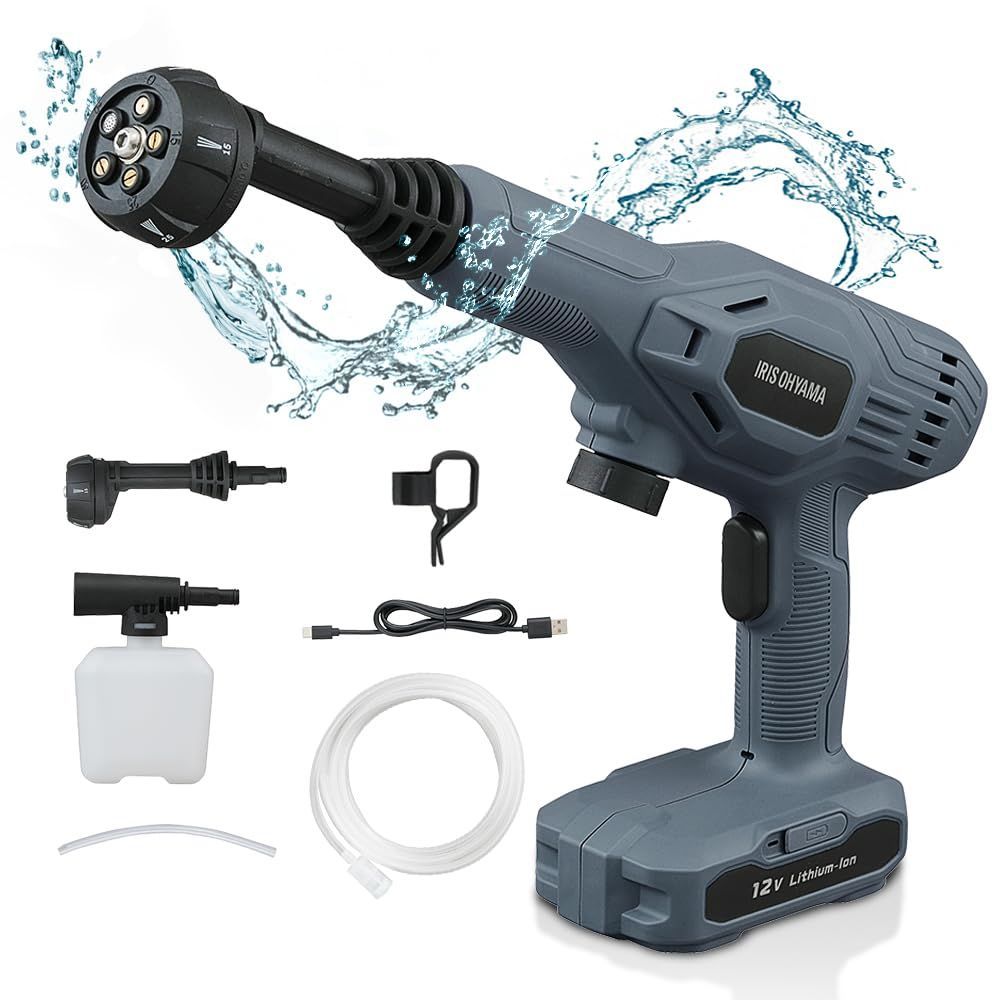 【在庫処分】A-JHW-101 充電式ハンディーウォッシャー アイリスオーヤマ 【限定】 人気・おすすめ｜多用途・生活用品におすすめ キャンペーン中 即納
