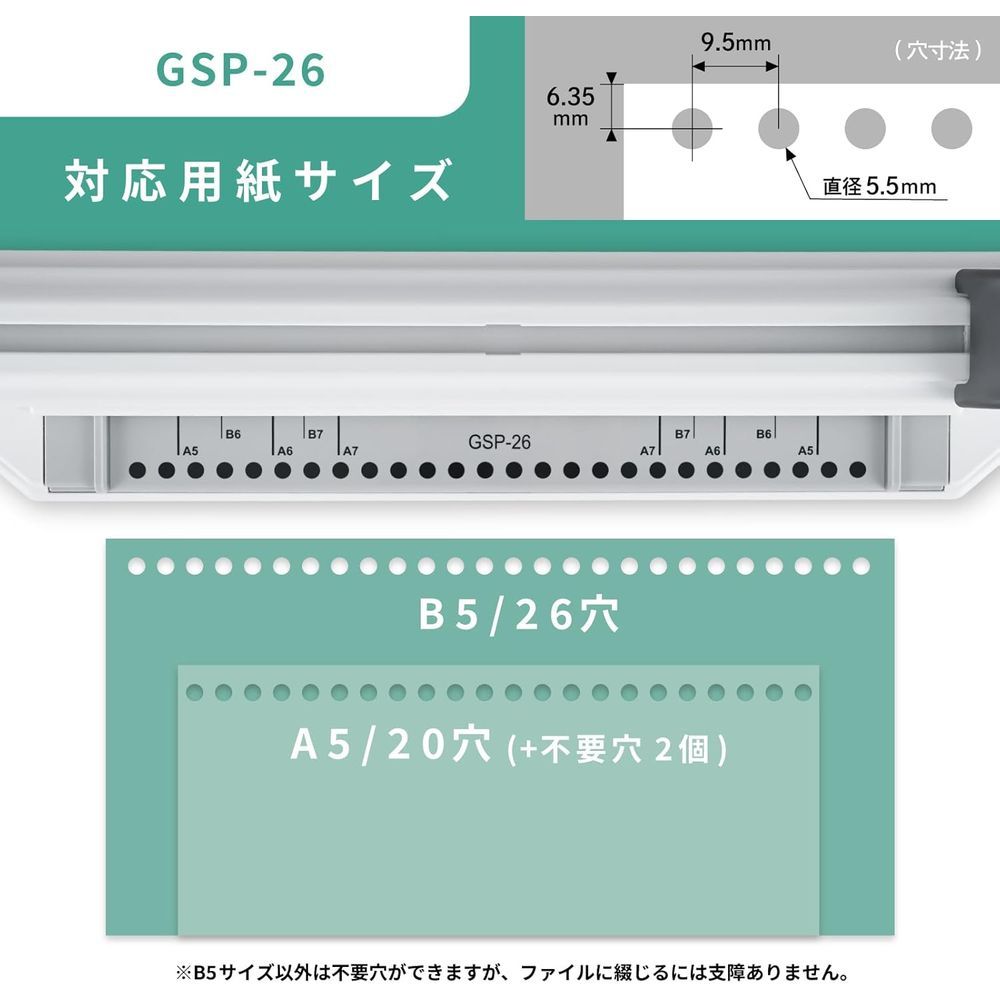 GSP-26