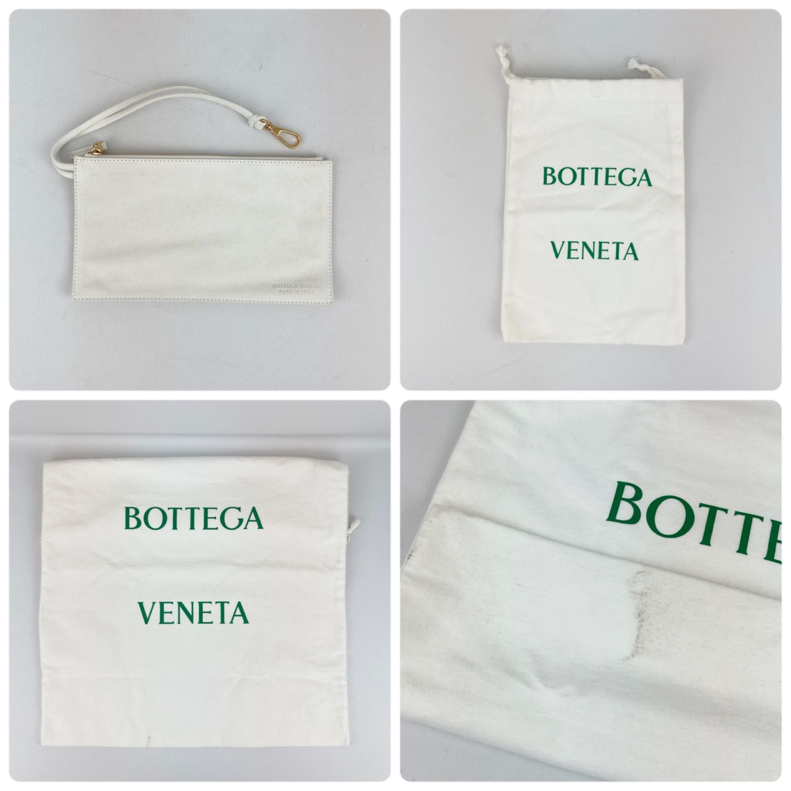 BOTTEGA VENETA ボッテガ ヴェネタ マキシイントレチャート アルコ 