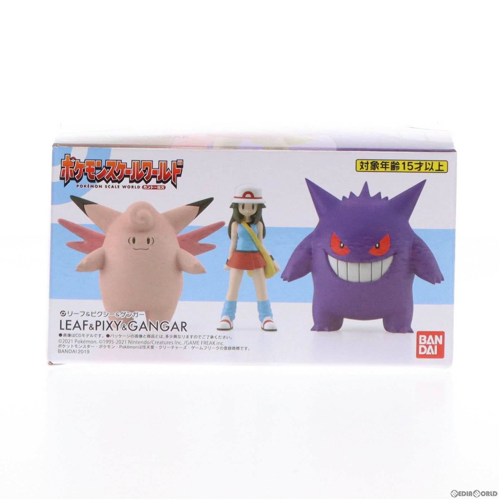 食玩)ポケモンスケールワールド カントー地方 リーフ&ピクシー