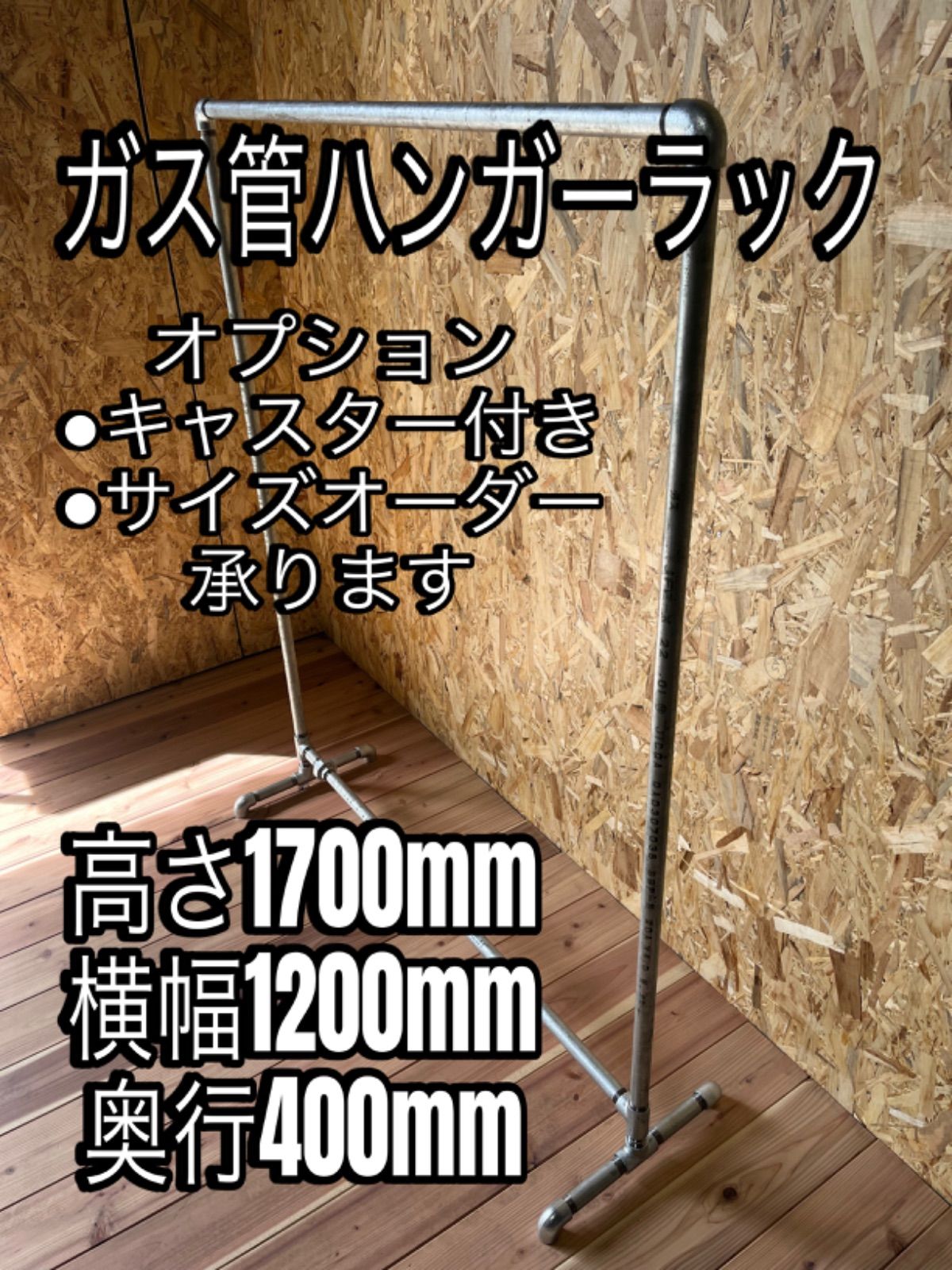サックスブルー BIGサイズ 角度が変えられる壁打ち無音布(むおんふ