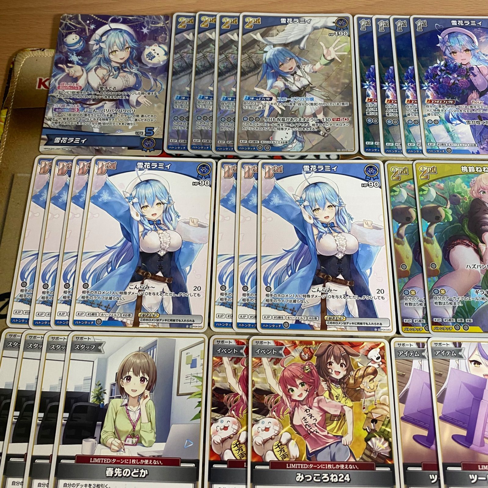 ホロカ ホロライブ