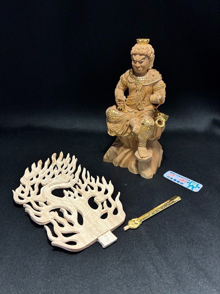 座不動明王