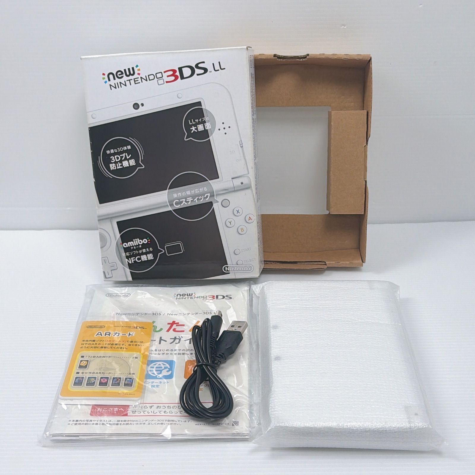 New ニンテンドー 3DSLL パールホワイト 上画面IPS液晶 遊べるセット 動作 済み ds 3dsll 3DS LL 任天堂 WWW_NOITHATQUANGTHANH_NET