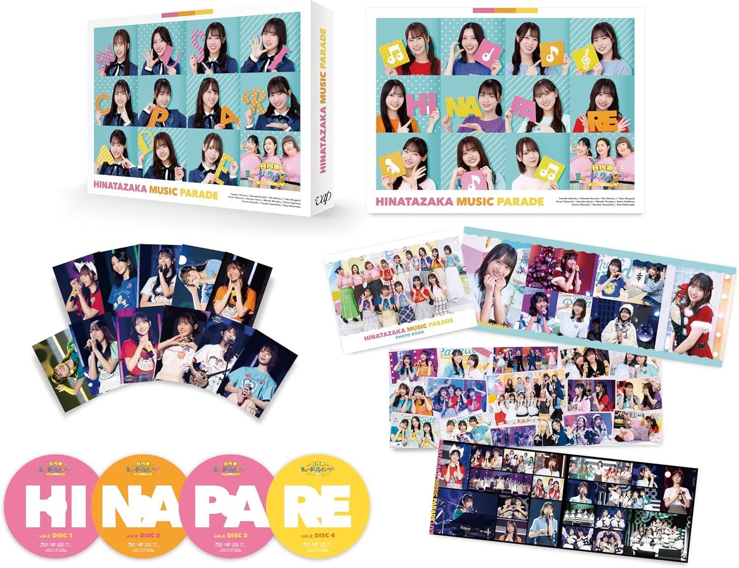 第2巻 Blu-ray