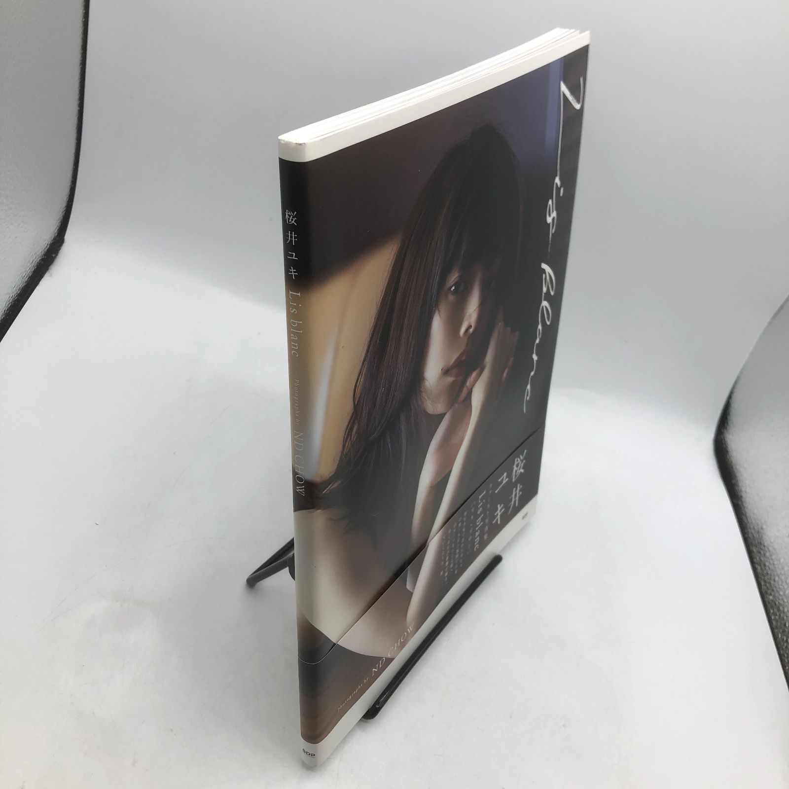 Lis blanc―桜井ユキ 帯付き 写真集 Lis blanc」購入者特典となるポスト