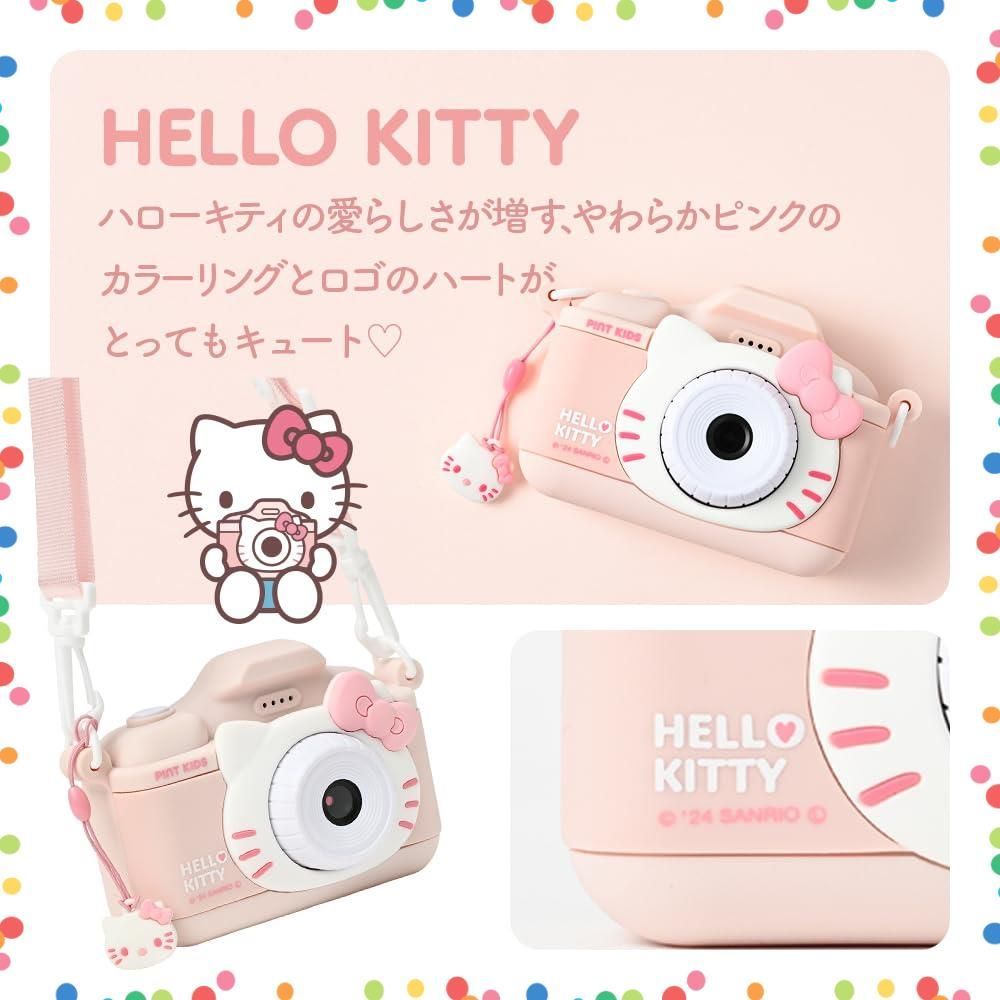 撮影データ転送 動画機能 音楽プレーヤー インカメラ搭載 32GB ゲーム機能 女の子 男の子 子供用 誕生日 プレゼント 子供用カメラ クリスマス デザイン ハローキティ 日本企業 取扱説明書付き サンリオコラボ トイカメラ ハローキティ SKLAD-KIRPICHA_RU