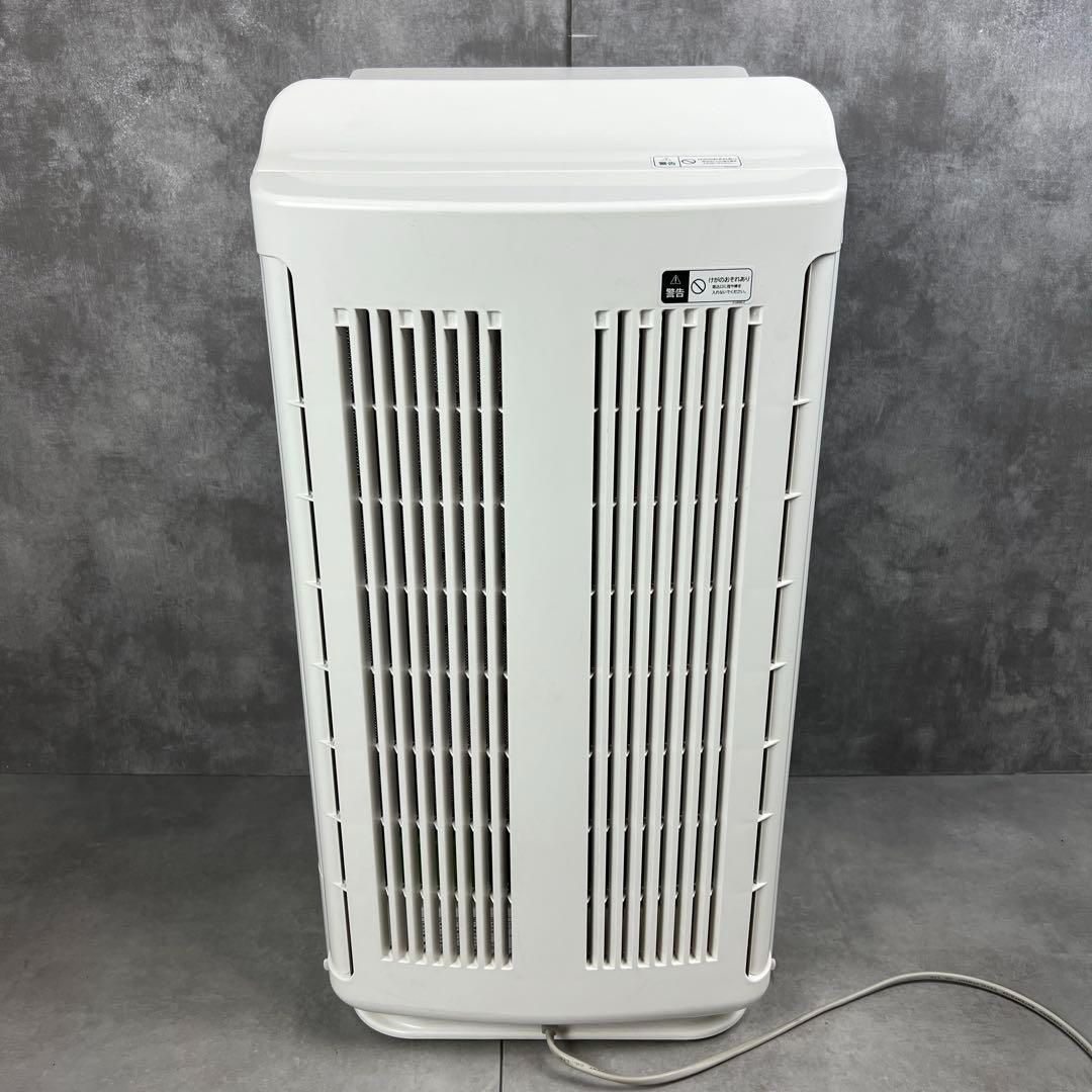 加湿空気清浄機 EP-MVG90