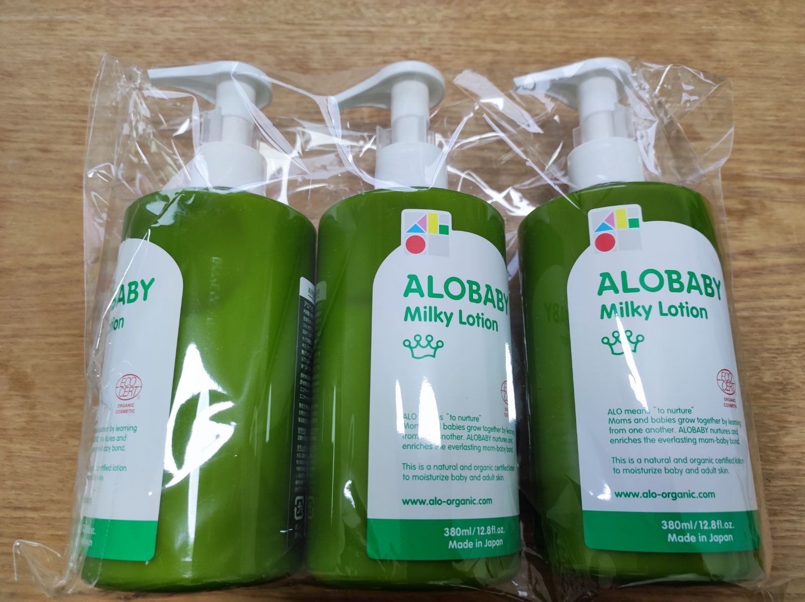 アロベビーミルクローション ビッグボトル 380ml 3本セット ALOBABY