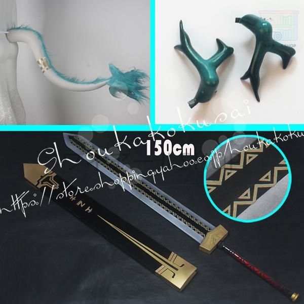 cos 明日方舟 アークナイツ 風 夕 染塵煙Dusk チャイナドレス コスプレ頭飾り 角 尻尾 耳 刀鞘 武器 道具小物 cosplay 仮装変装 コスチュー