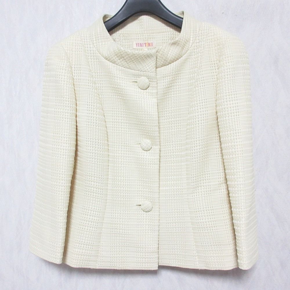 ユキトリイ スーツ イエロー 9号 【公式通販】