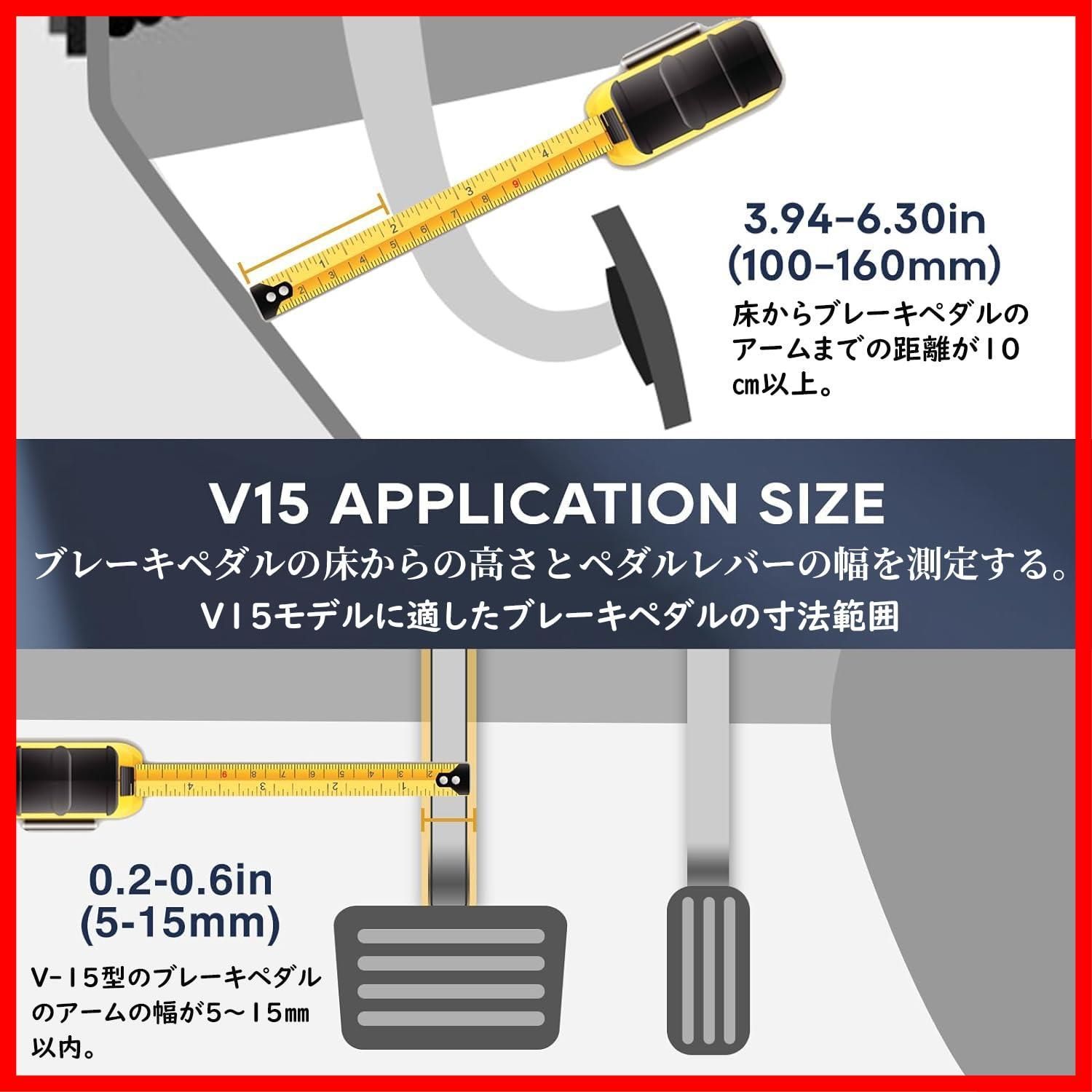 即日発送】車 防犯 カーセキュリティー ブレーキロック ブレーキ