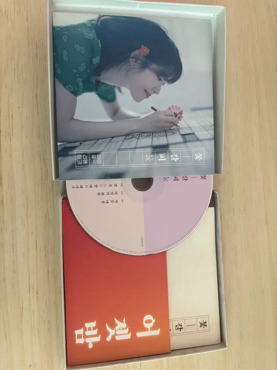 IU アイユー CD 花しおり K-POP アイユ イ・ジウン 韓国盤 ☆IU(アイユ