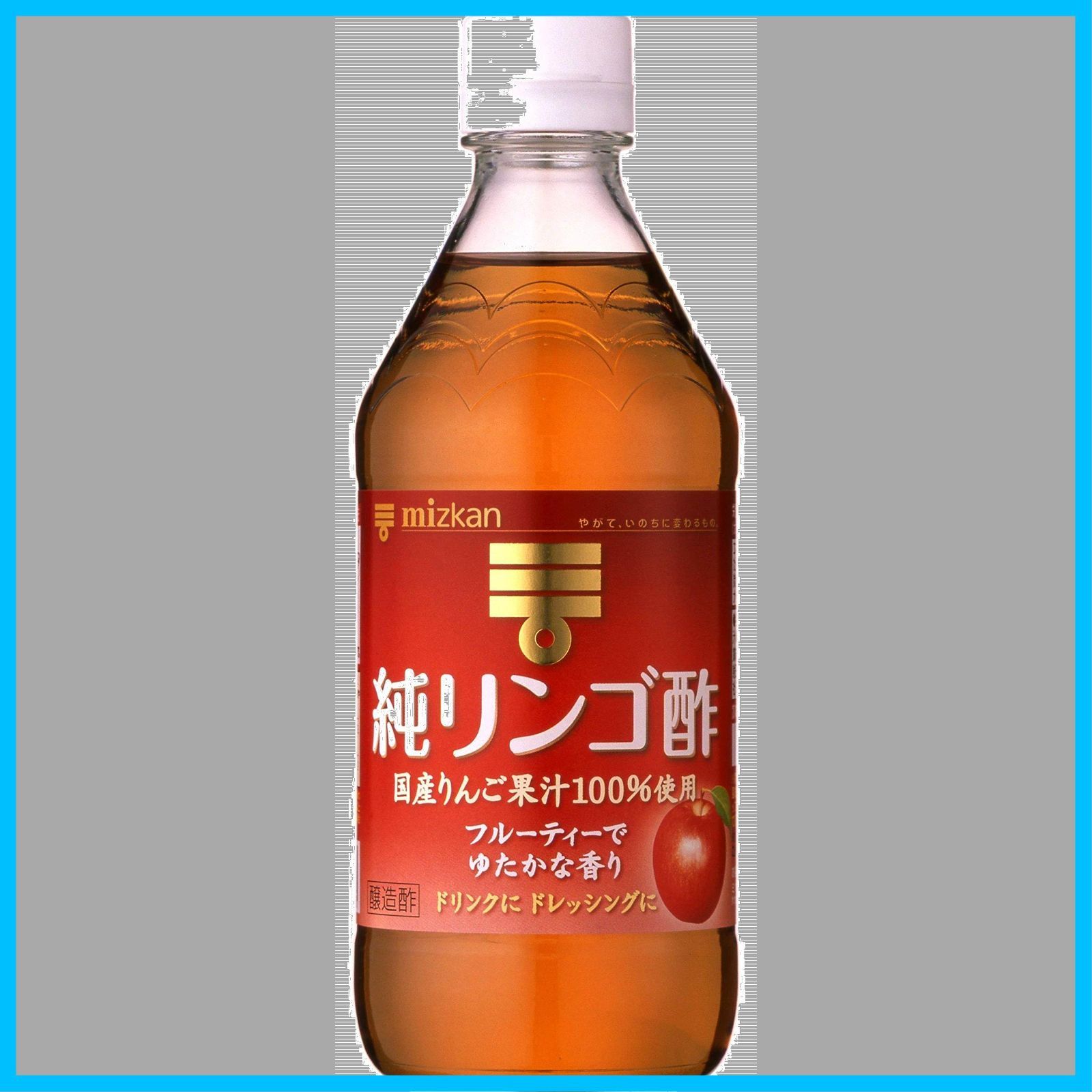 ミツカン 純リンゴ酢 500ml ×12本 Amazon.co.jp: ミツカン 純リンゴ酢 500ml ×12本 : 食品・飲料・お酒